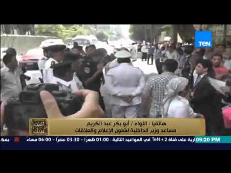 البيت بيتك - مساعد وزير الداخلية يوضح حقيقة تعا...