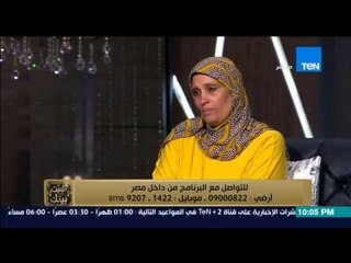 البيت بيتك - الأمين العام  لنقابة المعلمين .. حق المعلمة المعتدي عليها لازم يرجع واحنا في فوضى