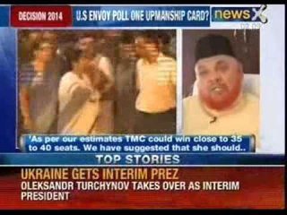 Mamata Banerjee had not met US envoy despite the meet being scheduled