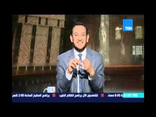 الكلام الطيب | El Kalam El Tayeb - المثل الـ 27 في القرآن من سورة النحل 75  2 مايو