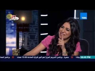 البيت بيتك - إنجي أنور تدخل في نوبة ضحك لسخرية محمد صلاح من تبرع احمد عز بثروته لـ تحيا مصر