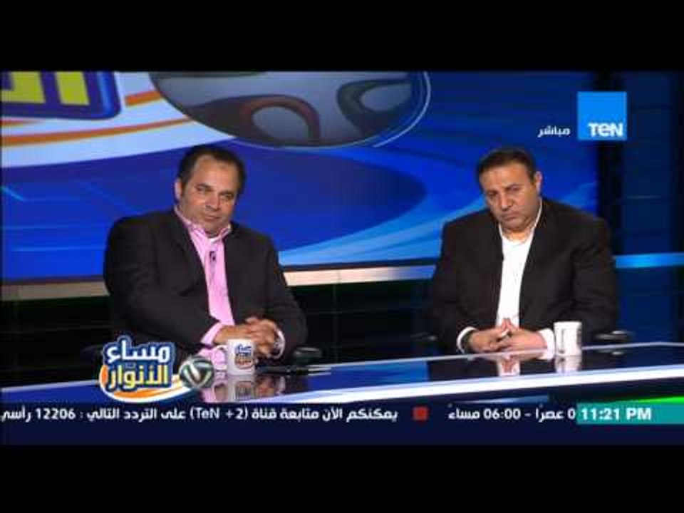 مساء الأنوار- أمين صندوق النادي الأهلي | يبارك لشركة بروموميديا على شراء الدوري المصري