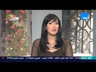 صباح الورد Sabah El Ward | حلقة الخميس 1-10-2015 - حلقة رواية "فياجرا الوجع" عن زنا المحارم