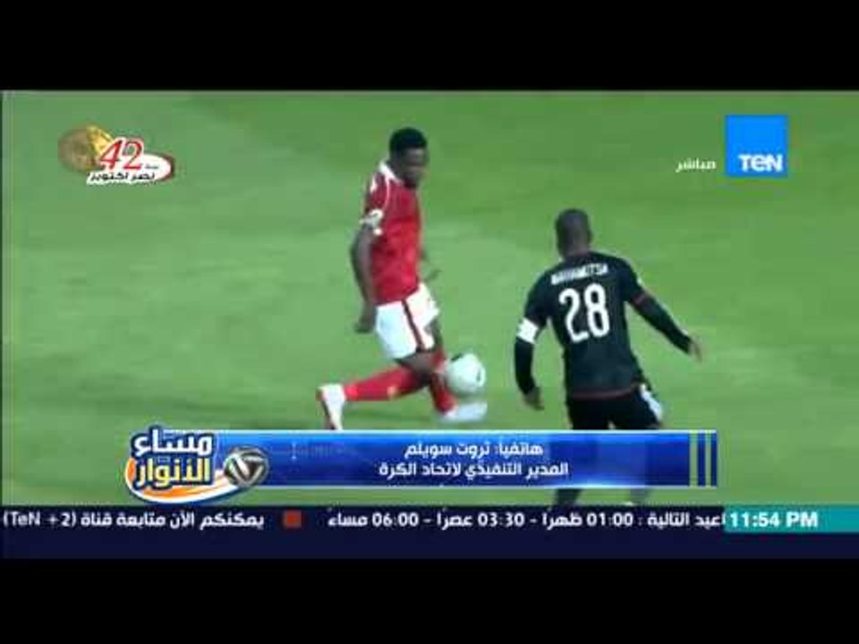 مساء الأنوار - ثروت سويلم يوضح اعداد الجماهير المسموح لهم بالدخول في مباراتي الاهلي والزمالك
