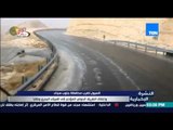 النشرة الإخبارية - السيول تضرب محافظة جنوب سيناء وإغلاق الطريق الدولي المؤدي إلى الميناء البحري