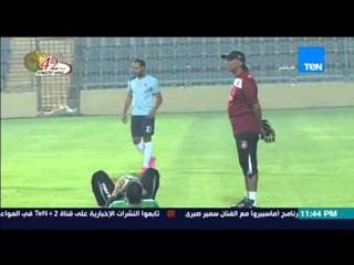 مساء الأنوار- كاميرا البرنامج ترصد  مران النجم الساحلي اليوم استعدادًا للقاء الزمالك
