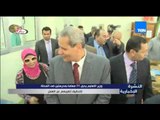 النشرة الإخبارية - وزير التعليم يحيل 71 معلماً بمدرستين فى المحلة للتحقيق لتغيبهم عن العمل