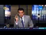 البيت بيتك - رامي رضوان يعرض واقعة الاعتداء عليه وعلى الحسيني وشردي ويوصف رد فعل الامن الامريكي