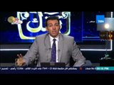 البيت بيتك - الإعلامي رامي رضوان يعرض فيديو لمحافظ الشرقية وهو يعنف ضابط شرطة ويعلق عليها