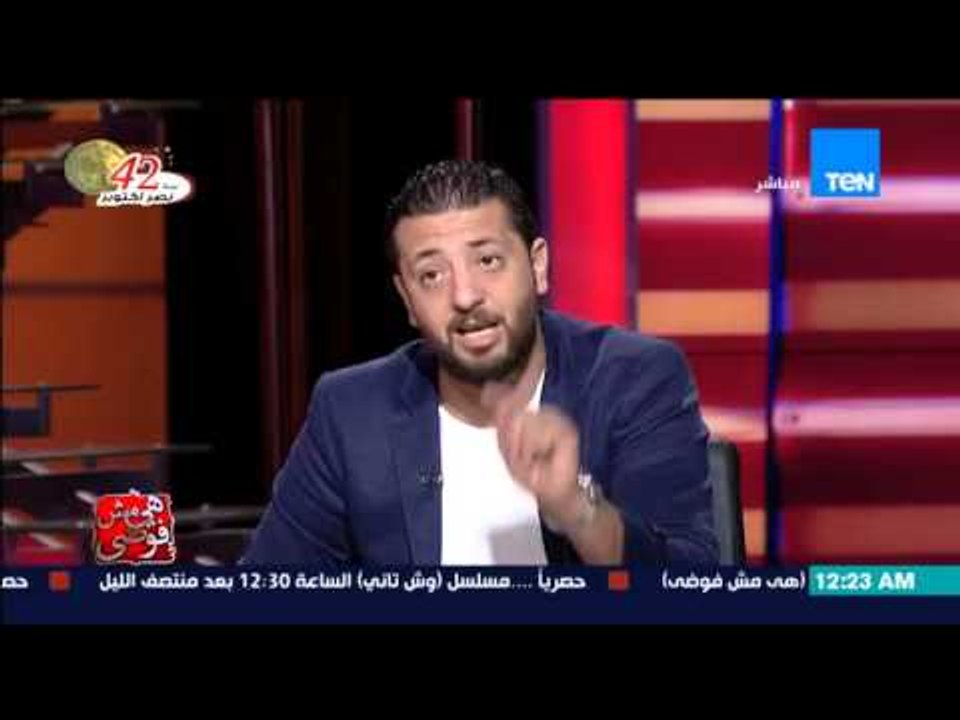 هي مش فوضى | Heya Msh Fawda - بسمة وهبة تحرج رئيس تحرير جريدة وشوشة ... احنا كان اخرنا عيد ميلاد