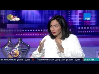 عسل أبيض | 3asal Abyad - عسل أبيض - "كيف تكتشفى إن إبنك قصير القامة منذ طفولته"