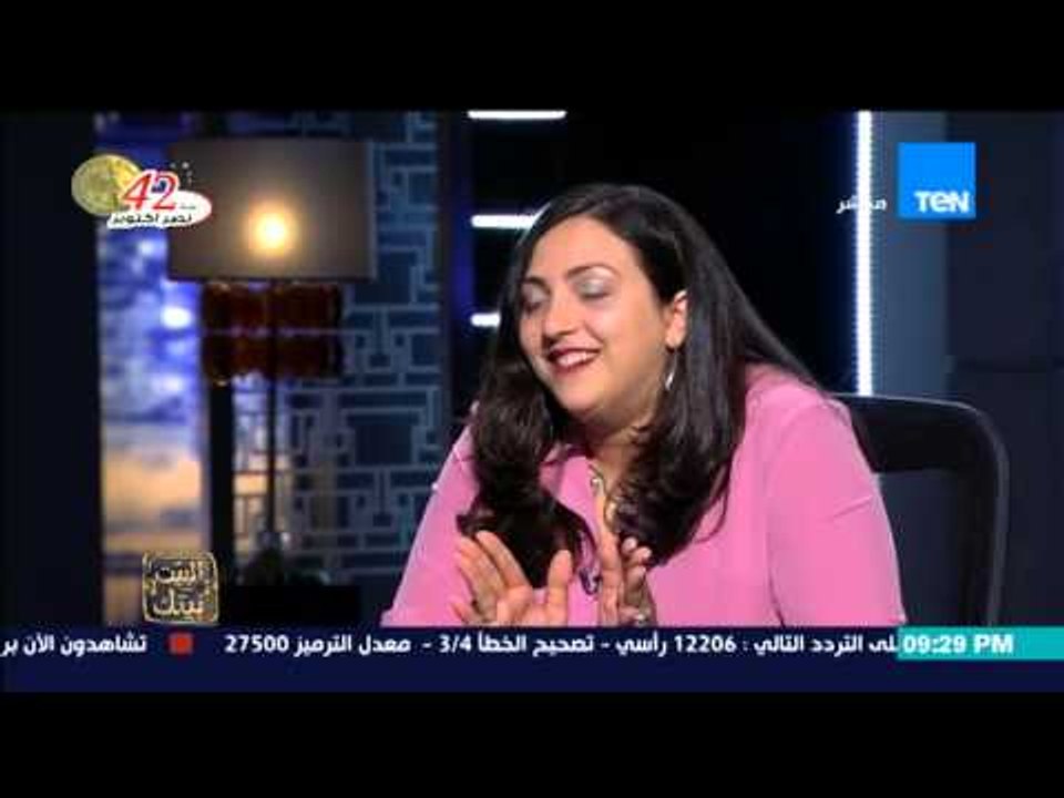 البيت بيتك -  باحثة في مجال الاثار | كيف يتم عمل مسح ثلاثي الابعاد في مقبرة توت عنخ امون دون تصريح