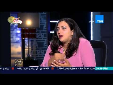 البيت بيتك - باحثة في مجال الاثار | مقبرة توت عنخ امون هشه جدًا ومش مستحمله