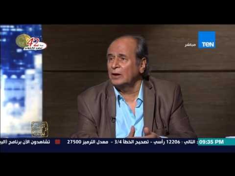 البيت بيتك - باحثة في مجال الاثار | نيكولاس ريفز ابحاثه كلها غلط ومطلعش فيها اي حاجه