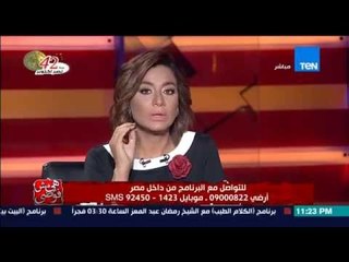 هي مش فوضى - أب يشتكي من ابنائه على الهواء "صرفت كل حاجة عليهم وهجروني وانا عندي سرطان"