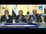 النشرة الإخبارية - في حب مصر هدفنا الاستمرار كتحالف سياسي وقف رؤية موحدة تحت قبة البرلمان