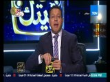 البيت بيتك - الإعلامي عمرو عبد الحميد .. اشعر بالحزن والآسى في ذكرى 6 اكتوبر وانا في روسيا