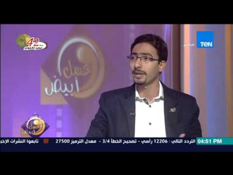 عسل أبيض | 3asal Abyad - عسل أبيض - مفهوم البرم...