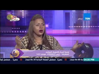 عسل أبيض | 3asal Abyad - عسل أبيض - اخفاء صورة المرأة فى قوائم إنتخابات بعض الأحزاب السياسية