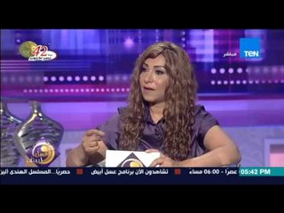 عسل أبيض | 3asal Abyad - عسل أبيض - نصائح للتخلص من التفكير الدائم فى "الإرتباط والزواج"