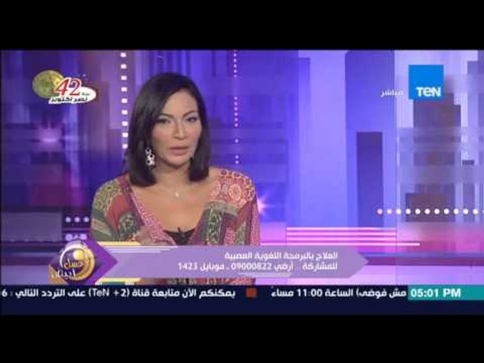 عسل أبيض | 3asal Abyad - عسل أبيض - 6 خطوات للتخلص من "التدخين" ضمن البرمجة اللغوية العصبية