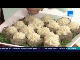 Скачать видео: مطبخ 10/10 - Matbakh 10/10 - الشيف أيمن عفيفي ودودو كامل - عمل كفتة بحشو البطاطس وبطاطس بحشو الكفتة