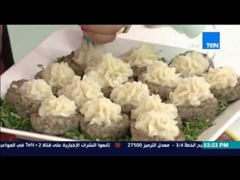 مطبخ 10/10 - Matbakh 10/10 - الشيف أيمن عفيفي ودودو كامل - عمل كفتة بحشو البطاطس وبطاطس بحشو الكفتة