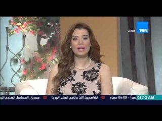 صباح الورد - تعرف على الحالة الجوية اليوم وحقيقة بداية سقوط الأمطار من د/وحيد سعودي