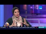 عسل أبيض | 3asal Abyad - عسل أبيض - تعليق صابرين  انا محتشمة ودى حاجة بينى وبين ربنا