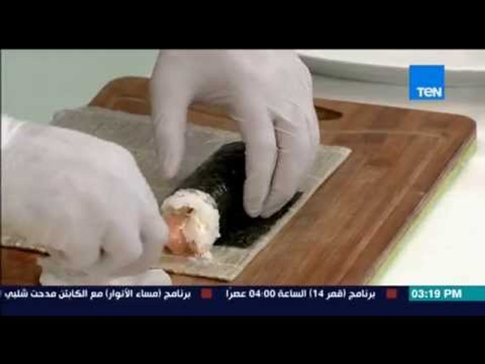 مطبخ 10/10 - Matbakh 10/10 - الشيف أيمن عفيفي - الشيف عاصم مصطفى - طريقة عمل سوشي "هوت ليمون"