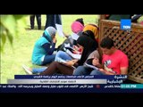 النشرة الإخبارية - المجلس الأعلى للجامعات يجتمع اليوم برئاسة الشيحي لإعتماد موعد الإنتخابات الطلابية