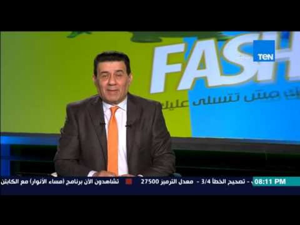 مساء الأنوار - مواجهة بين كابتن حسام حسن وأدمن صفحة حسام غالي حول عودة التوأم للنادي الأهلي