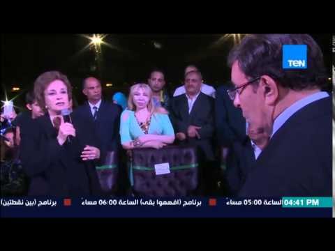 ماسبيرو | Maspiro - كلمة السيدة جيهان السادات اثناء تكريمها في ذكرى انتصار اكتوبر