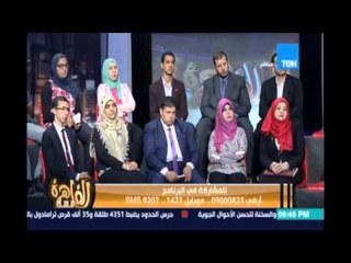 مساء القاهرة - د.الهلالي الشربيني  يوضح خطة الوزارة لكيفية التخلص من الكثافة الطلابية في الفصول