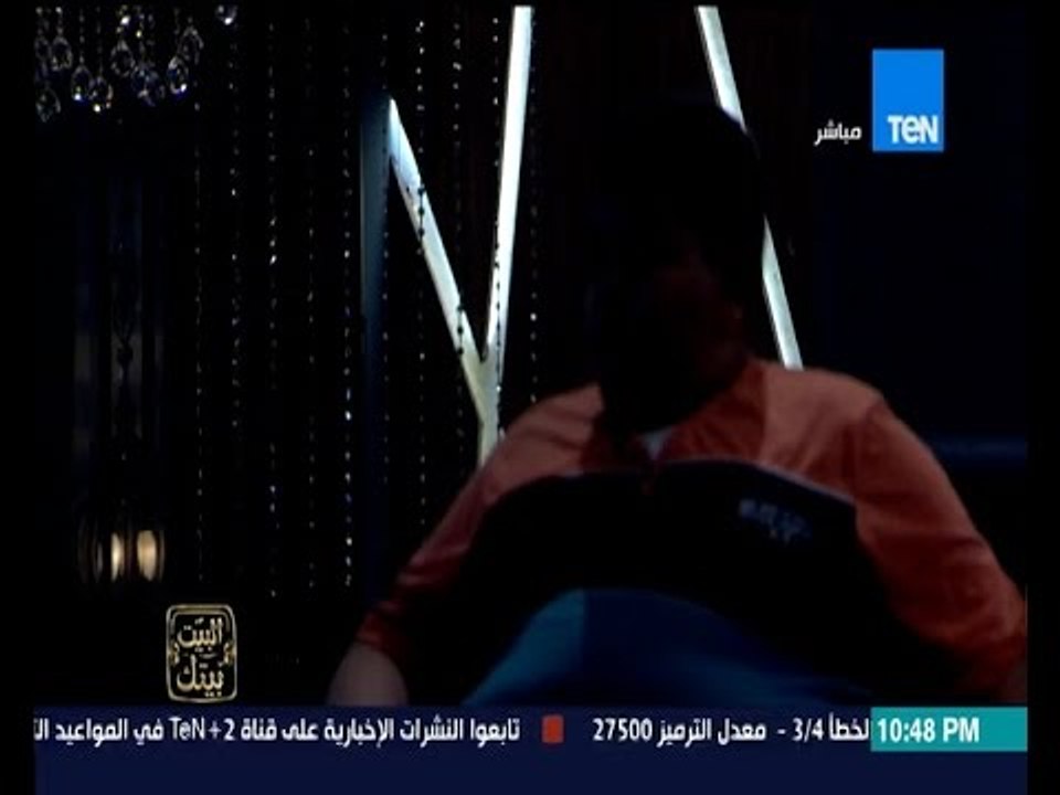 البيت بيتك - الطفل عبد الرحمن المصاب بالسمنة وشراهة في الأكل " الاطفال بيقولوا عليا يا تخين "