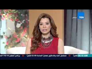 صباح الورد - الخارجية تدين الإستخدام المفرط للقوة من جانب إسرائيل ضد الفلسطينيين