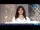 صباح الورد - الفنانة سميرة سعيد تغني فى حب مصر يوم 2 نوفمبر على مسرح دار الأوبرا المصرية