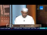 الكلام الطيب - سيدة تنهار من البكاء على الهواء والشيخ رمضان عبد المعز يعد بحل مشكلتها