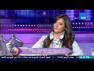 عسل أبيض - المستشار محمد سمير يكشف جهود النيابة الإدارية فى القبض على المٌتسبب فى غرق "مركب الوراق"