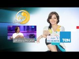 عسل أبيض - أعراض وعلاج نوبات الهلع - د/جورجيت سافيدس إستشاري العلاج النفسي