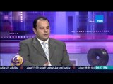 عسل أبيض | 3asal Abyad - عسل أبيض -الجهة التى تلجأ إليها النيابة الإدارية بعد تلقي البلاغات