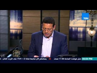 البيت بيتك - محافظ الفيوم لمواطنة | لم الرجالة تتكلم الستات تقعد سكته