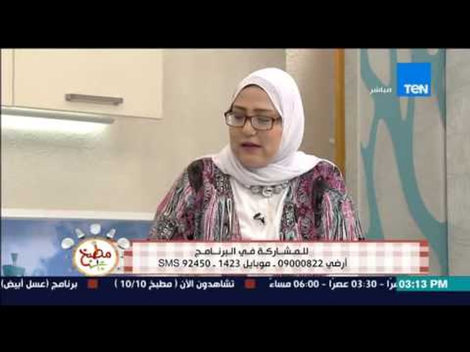 مطبخ 10/10 - Matbakh 10/10 - الشيف ايمن عفيفي - الشيف ياسمين طايع - طريقة عمل الريزوتو "أكل إيطالي"