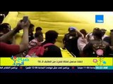 صباح الورد - فيديو يحصد ملايين المشاهدات لإنقاذ مذهل لفتاة قفزت من الطابق الـ 18