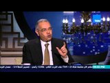 البيت بيتك - رد القائم باعمال رئيس المصريين الأحرار على سؤال عمرو عبد الحميد : خايفين من حزب النور ؟