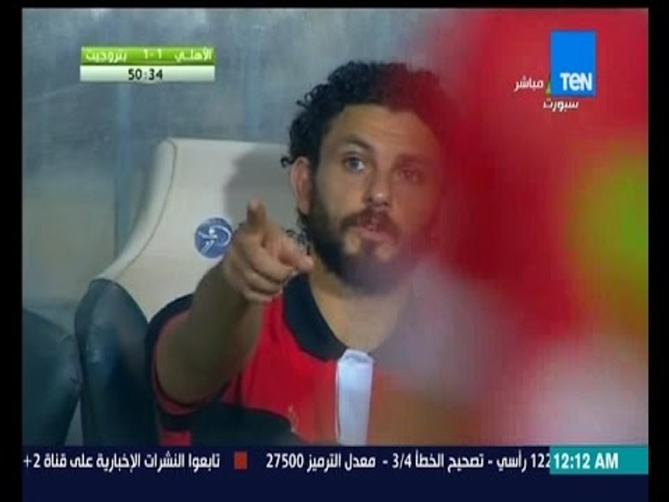 مساء الأنوار -  محمود طاهر رئيس النادي الأهلي يؤكد: حسام غالي رمز الإلتزام في الأهلي