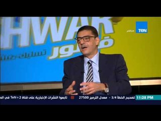 مساء الأنوار - ك. محمود طاهر : ك. صالح سليم " حراااام " مقارنته بأي شخص آخر مهما كان