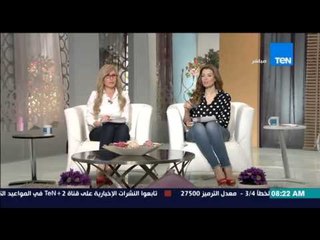 صباح الورد - فيديو لـ "دُمية الشيطان" تثير الرعب على الإنترنت .. دُمية لتعليم "المشي" للأطفال