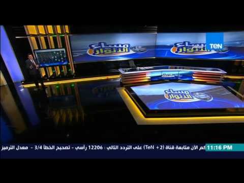 مساء الانوار - الكابتن مدحت شلبى وخطة عمل القناة غدا وتغطية خاصة جدا لمباراة القمة الاهلى والزمالك