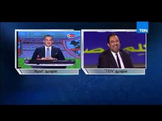 ستاد TEN - هزار متبادل على الهواء بين ميدو ومجدي عبد الغني لـ " ميدو " : انا دخلت اجوال اكتر منك
